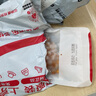 勝為（shengwei）接線端子 K2工程專用電話線網(wǎng)線接線頭千兆網(wǎng)絡(luò)連接器 環(huán)保雙刀雙線接頭100個/袋CC-102 曬單實拍圖