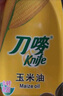 刀嘜（Knife）玉米油4.68L 非轉(zhuǎn)基因物理壓榨一級食用油 香港品牌 曬單實(shí)拍圖