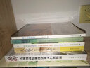 工筆荷花 2 2 曬單實(shí)拍圖