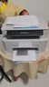 惠普（HP）115nw 黑白激光無(wú)線(xiàn)打印機 無(wú)線(xiàn)三合一 家用打印機 打印復印掃描 支持有線(xiàn)連接（1188nw煥新版） 曬單實(shí)拍圖