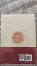 地下室手記 陀思妥耶夫斯基 譯文經(jīng)典  小說(shuō) 曬單實(shí)拍圖