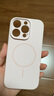 KEKLLE適用iPhone16promax手機(jī)殼蘋果16promax保護(hù)套無線充電磨砂防摔保護(hù)套 櫻花粉 曬單實(shí)拍圖