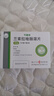 揚(yáng)子江 可意林 蘭索拉唑腸溶片15mg*14片/盒 曬單實(shí)拍圖