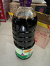 李錦記 薄鹽系列 薄鹽生抽1.52kg【減鹽 一級(jí)】0添加防腐劑 味鮮 醬油 曬單實(shí)拍圖