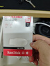 閃迪（SanDisk）128GB USB3.2 U盤(pán) CZ550黑色 讀速100MB/s 安全加密 數據恢復 學(xué)習辦公電腦車(chē)載 高速大容量?jì)?yōu)盤(pán) 曬單實(shí)拍圖