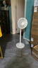 米家小米空氣循環(huán)扇電風(fēng)扇落地扇 家用3D自動(dòng)搖頭直流變頻輕音節(jié)能臺(tái)地兩用APP100檔調(diào)節(jié) 曬單實(shí)拍圖