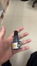 晨光（M&G）油墨號碼機(jī)專用印油AYZ97543 黑色單個裝 曬單實(shí)拍圖
