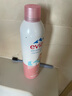 依云礦泉水噴霧爽膚水保濕補(bǔ)水定妝清爽300ml【臨期清倉(cāng)】 曬單實(shí)拍圖