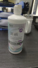 衛(wèi)康隱形眼鏡護(hù)理液 新視（甘露醇）殺菌保濕美瞳通用 500ml*2+125ml  曬單實(shí)拍圖