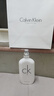 卡爾文克雷恩（Calvin Klein）ck all卡雷歐中性淡香水100ml 七夕情人節(jié)禮物送女友老婆生日禮物 曬單實(shí)拍圖