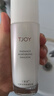 丁家宜（TJOY）保濕乳精華液補水露護膚品面霜男女可用老國貨100ml 曬單實(shí)拍圖