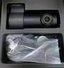 70邁行車記錄儀M310Pro 3K 1620P超清 星光夜視 F1.55大光圈360度旋轉(zhuǎn) 曬單實(shí)拍圖