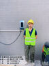 公牛（BULL）充電樁新能源電動汽車充電器家用7kw11kw21kw適配特斯拉問界m7m8m9小米極氪小鵬理想大眾埃安通用 7KW樂享版【帶LED觸摸大屏】 曬單實拍圖