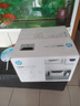 惠普（HP）116w 激光無線打印機(jī) 多功能家用打印機(jī) 無線打印 復(fù)印機(jī)掃描機(jī)一體機(jī)（1136w煥新版） 曬單實(shí)拍圖