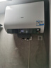 海爾（Haier）國家補貼20%雙膽扁桶電熱水器60升 小紅花BK3MINI 鮮活水 3300W變頻速熱一級能效節(jié)能家用鎂棒免換 曬單實拍圖