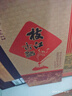 枝江 古酒 柔雅濃香型白酒 42度 500ml*1瓶 單瓶裝 自飲口糧酒 曬單實(shí)拍圖