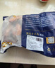 中農(nóng)順 寧夏黃牛原切牛窩骨凈重4斤 牛肉生鮮牛膝蓋骨燉煮食材 源頭直發(fā) 曬單實拍圖