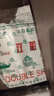 雙船衛(wèi)生紙草紙400克廁紙整件10包 0107 衛(wèi)生紙 曬單實拍圖