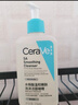 適樂(lè )膚（CeraVe）水楊酸潔面啫喱473ml 去角質(zhì)黑頭清潔毛孔【臨期清倉】 曬單實(shí)拍圖