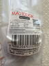 美廚（maxcook）316L不銹鋼湯勺湯匙 加大勺子圓底餐勺飯勺調羹 2件套MCGC8475 曬單實(shí)拍圖