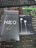 vivo iQOO Neo9 16GB+512GB 紅白魂第二代驍龍8 自研電競芯片Q1 IMX920 索尼大底主攝 手機 曬單實拍圖