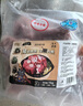 龍大肉食 黑豬棒骨2斤 免切帶骨髓豬筒骨豬大骨頭≥30%帶肉率 黑豬肉生鮮 曬單實(shí)拍圖
