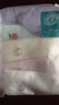 安奈兒（Annil）【5A抗菌】童裝女童內(nèi)褲三角褲五件裝2025春新款彈力底褲 組合01（米白+瓷光粉+萌芽黃+軟糖綠+仙夢紫) 150 曬單實拍圖