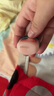 凡士林唇膏7g清甜白桃男女潤唇晶凍唇膜滋養(yǎng)保濕滋潤深層修護淡化唇紋 曬單實拍圖