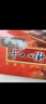 桂發(fā)祥十八街麻花禮盒500g（內含10支）多味麻花天津特產(chǎn) 中秋節禮物員工福利 曬單實(shí)拍圖
