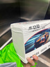 小能人（soulor）【3C認證】汽車(chē)應急啟動(dòng)電源充氣泵一體機 設備應急搭電寶汽車(chē)電瓶充電器輪胎打氣泵 曬單實(shí)拍圖