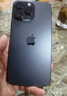 Apple【24期免息0首付】蘋(píng)果15蘋(píng)果15promax iPhone15ProM全網(wǎng)通5G手機 iPhone15pro黑色鈦金屬6.1英寸 256GB【公開(kāi)版 全網(wǎng)通】 曬單實(shí)拍圖