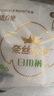 全棉時代早安褲日用安心褲純棉魔術(shù)貼10條(ML碼,體重80-140斤)京東自營 曬單實拍圖