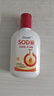 正彩【超值爆款】SOD蜜身體乳批發(fā)全身可用SN5123 SOD蜜【100g】 曬單實拍圖