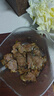 大莊園 進(jìn)口草飼原切牛腱子凈重2斤 生鮮牛肉 醬鹵燉煮食材【真原切】 曬單實(shí)拍圖