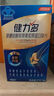 健力多旗艦氨糖2260硫酸軟骨素膠原蛋白肽片100片呵護(hù)關(guān)節(jié) 湯臣倍健 曬單實(shí)拍圖