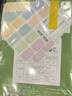 得力（deli）分段式40張多規(guī)格開(kāi)學(xué)包書(shū)膜自粘包書(shū)皮全年級(jí)自粘易撕防水防磨磨砂書(shū)本保護(hù)套一二三年級(jí)必備文具 曬單實(shí)拍圖