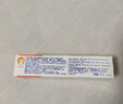 ELMEX艾美適含氟兒童牙膏0-6歲防蛀嬰兒寶寶奧拉氟牙膏牙刷套裝 曬單實(shí)拍圖