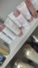 嬌韻詩(shī)牛奶水乳清爽型柔膚水200ml+乳液75ml美白提亮淡斑送女友七夕禮物 曬單實(shí)拍圖