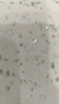 清揚（CLEAR）去屑洗發(fā)水持久留香 櫻花沁爽香型500g 曬單實拍圖