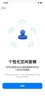 【2025首發(fā) | 原裝Air4】正品藍牙耳機適配   蘋(píng)果主動(dòng)降噪真無(wú)線(xiàn)半入耳式iPhone16/15AirPods4 【原版頂配全功能新Air4代】 靈動(dòng)島彈窗+空間音頻+三真電量 曬單實(shí)拍圖