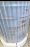 三棵樹漆（SKSHU）乳膠漆京粹抗污抗甲醛凈味全效耐擦洗室內(nèi)墻面涂料墻面漆油漆滾筒 升級(jí)套裝（2面漆1底漆） 51L*1件 曬單實(shí)拍圖