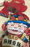楊大爺煙熏川味臘腸臘肉四川特產(chǎn)麻辣味香腸1斤裝500g 需烹飪食用 曬單實拍圖