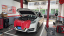 AteDOT4剎車(chē)油 進(jìn)口全合成制動(dòng)液 SL6(干沸點(diǎn)265℃/濕沸點(diǎn)175℃) 1L 曬單實(shí)拍圖