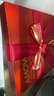 魔吻（AMOVO） 精彩巧克力禮盒 16枚170g 比利時(shí)進(jìn)口料零食教師節禮物生日 曬單實(shí)拍圖