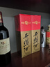 西鳳酒 綠瓶盒裝省外版 55度  500ml*6盒 整箱裝 鳳香型白酒 曬單實(shí)拍圖