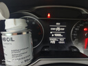 HBOIL奧迪大眾燃油寶除積碳G17燃油添加劑A4A6LQ5Q7輝騰適用清積碳 強效清洗x1罐+奧迪大眾車(chē)用x6瓶 曬單實(shí)拍圖