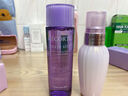 黛珂（Cosme Decorte）紫蘇水乳組合 牛油果乳液紫蘇保濕水 控油護(hù)膚套裝 送老婆女友 黛珂牛油果植萃乳丨150ml 曬單實(shí)拍圖