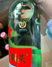 紅星二鍋頭 綠瓶大二 清香型白酒 純糧酒 口糧酒 特產(chǎn)禮品 節(jié)日送禮 56度 500mL 12瓶 整箱裝 曬單實拍圖