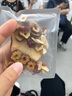 超級替補蘋(píng)果黃芪水120g紅棗枸杞子五寶 女生調理水素顏獨立袋泡元氣花茶 曬單實(shí)拍圖
