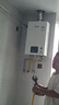 林內（Rinnai）【小蠻腰】【國家補貼立減15%】 燃氣熱水器天然氣13升 恒溫輕音 纖巧機身 13GD31 以舊換新 13L GD31【小蠻腰-恒溫輕音】 曬單實(shí)拍圖
